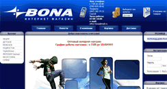 Desktop Screenshot of bona-sport.com